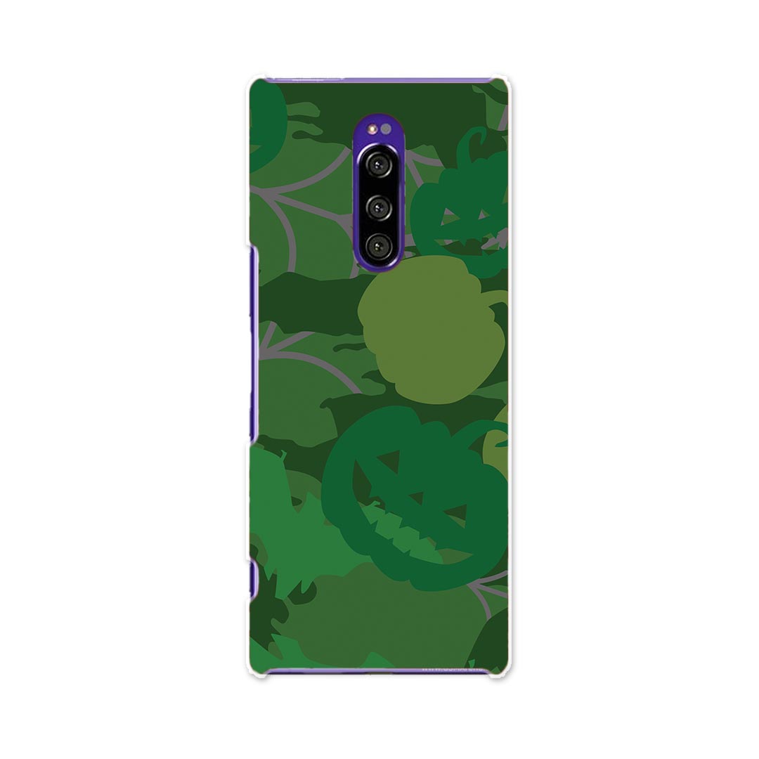 SO-03L Xperia 1 エクスペリア ワン docomo ドコモ so03l スマホ カバー 全機種対応 あり ケース スマホケース スマホカバー TPU ソフトケース 008502 緑　グリーン　ハロウィン　カボチャ　模様