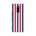 SOV40 Xperia 1 エクスペリア ワン au エーユー sov40 スマホ カバー ケース スマホケース スマホカバー TPU ソフトケース 009106 シンプル ボーダー カラフル(2)