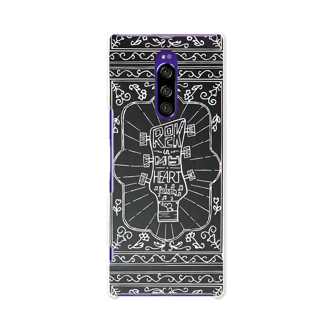 SOV40 Xperia 1 エクスペリア ワン au エー