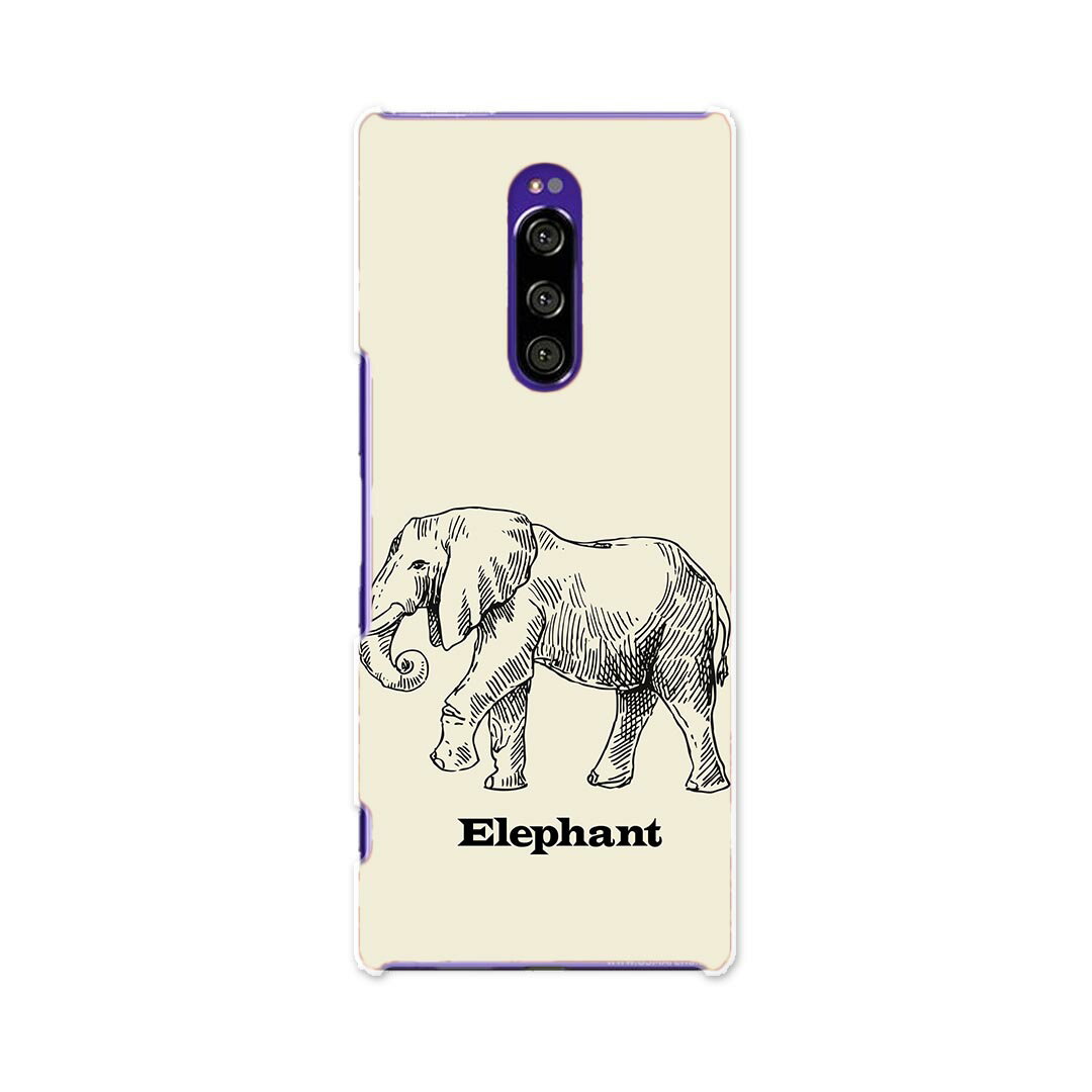 SOV40 Xperia 1 エクスペリア ワン au エーユー sov40 スマホ カバー ケース スマ...