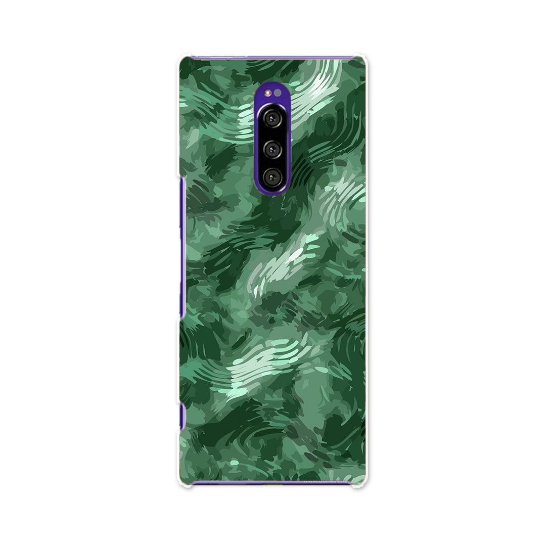SO-03L Xperia 1 エクスペリア ワン docomo ドコモ so03l ケース スマホケース スマホカバー PC ハードケース 011631 迷彩　カモフラ　緑