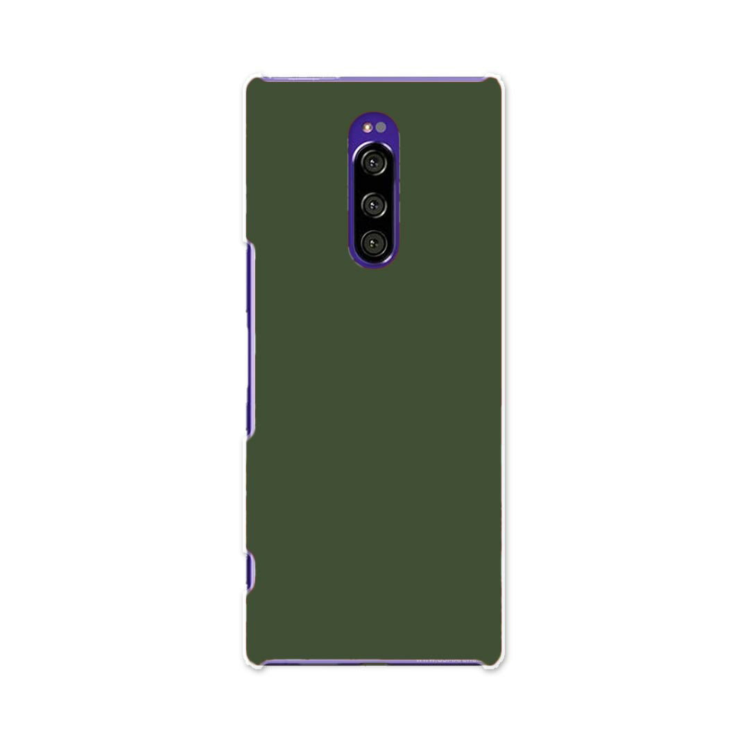 802SO Xperia 1 エクスペリア ワン softbank ソフトバンク 802so スマホ カバー ケース スマホケース スマホカバー PC ハードケース 012248 緑　単色　シンプル