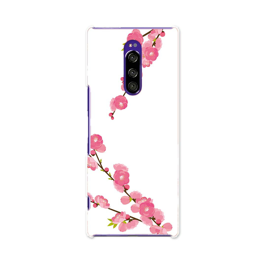 SOV40 Xperia 1 エクスペリア ワン au エーユー sov40 スマホ カバー ケース スマホケース スマホカバー TPU ソフトケース 012862 ひな祭り 桃の花 節句