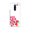 SOV40 Xperia 1 エクスペリア ワン au エーユー sov40 スマホ カバー ケース スマホケース スマホカバー TPU ソフトケース 0129...