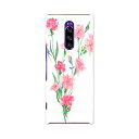 SO-03L Xperia 1 エクスペリア ワン docomo ドコモ so03l スマホ カバー 全機種対応 あり ケース スマホケース スマホカバー TP...