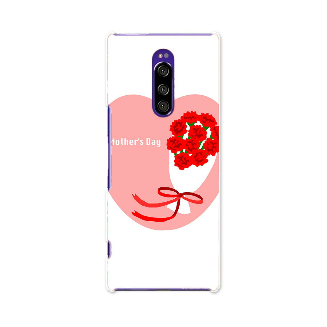 SOV40 Xperia 1 エクスペリア ワン au エーユー sov40 スマホ カバー ケース スマホケース スマホカバー TPU ソフトケース 0129...