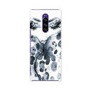 SOV40 Xperia 1 エクスペリア ワン au エーユー sov40 スマホ カバー ケース スマホケース スマホカバー TPU ソフトケース 013346 ヒョウ柄 女性 モノトーン(2)