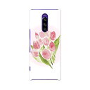 SO-03L Xperia 1 エクスペリア ワン docomo ドコモ so03l スマホ カバー 全機種対応 あり ケース スマホケース スマホカバー TPU ソフトケース 013500 花 チューリップ ピンク(2)