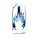 SOV40 Xperia 1 エクスペリア ワン au エーユー sov40 スマホ カバー ケース スマホケース スマホカバー TPU ソフトケース 014180 ヘッドホン 音楽 風景