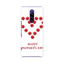 SOV40 Xperia 1 エクスペリア ワン au エーユー sov40 スマホ カバー ケース スマホケース スマホカバー TPU ソフトケース 0152...