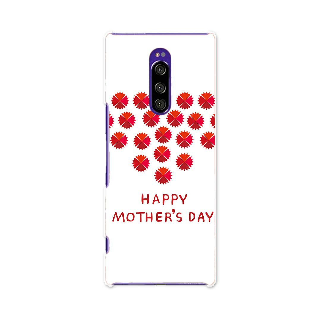 SOV40 Xperia 1 エクスペリア ワン au エーユー sov40 スマホ カバー ケース スマホケース スマホカバー TPU ソフトケース 0152...