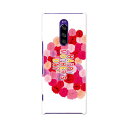 SOV40 Xperia 1 エクスペリア ワン au エーユー sov40 スマホ カバー ケース スマホケース スマホカバー TPU ソフトケース 0153...