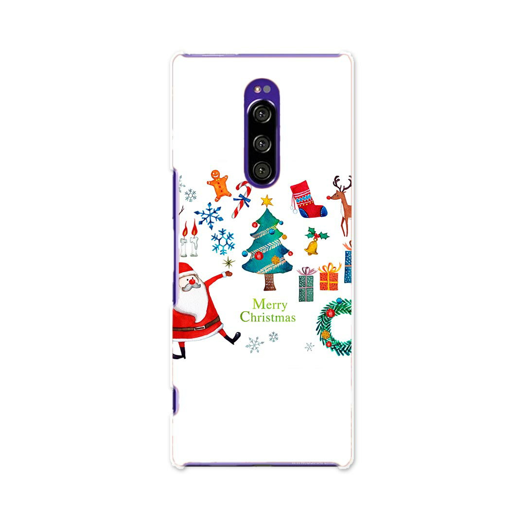 SOV40 Xperia 1 エクスペリア ワン au エーユー sov40 スマホ カバー ケース スマホケース スマホカバー TPU ソフトケース 015610 クリスマス クリスマスツリー サンタ
