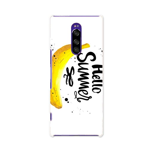 802SO Xperia 1 エクスペリア ワン softbank ソフトバンク 802so スマホ カバー ケース スマホケース スマホカバー PC ハードケース 015739 バナナ 英語 夏 802SO Xperia 1 エクスペリア ワン softbank ソフトバンク 802so スマホ カバー ケース スマホケース スマホカバー PC ハードケース 015739 バナナ 英語 夏
