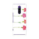 SOV40 Xperia 1 エクスペリア ワン au エーユー sov40 ケース スマホケース スマホカバー PC ハードケース 015832 カーネーショ...