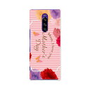 SOV40 Xperia 1 エクスペリア ワン au エーユー sov40 スマホ カバー ケース スマホケース スマホカバー TPU ソフトケース 0158...