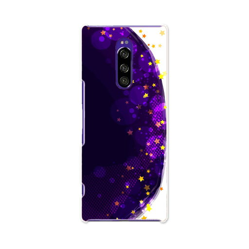 802SO Xperia 1 エクスペリア ワン softbank ソフトバンク 802so スマホ カバー ケース スマホケース スマホカバー TPU ソフトケース 015863 星空 きらきら 夜 802SO Xperia 1 エクスペリア ワン softbank ソフトバンク 802so スマホ カバー ケース スマホケース スマホカバー TPU ソフトケース 015863 星空 きらきら 夜