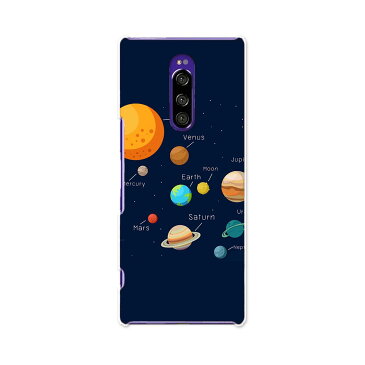 SO-03L Xperia 1 エクスペリア ワン docomo ドコモ so03l ケース スマホケース スマホカバー PC ハードケース 015996 太陽系 宇宙 惑星