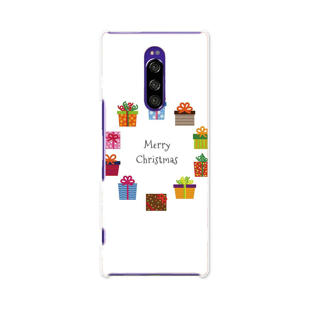 SO-03L Xperia 1 エクスペリア ワン docomo ドコモ so03l ケース スマホケース スマホカバー PC ハードケース 015998 クリスマス　プレゼント　xmas