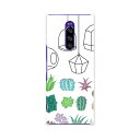 SO-03L Xperia 1 エクスペリア ワン docomo ドコモ so03l スマホ カバー 全機種対応 あり ケース スマホケース スマホカバー TPU ソフトケース 016364 サボテン 植物(2)