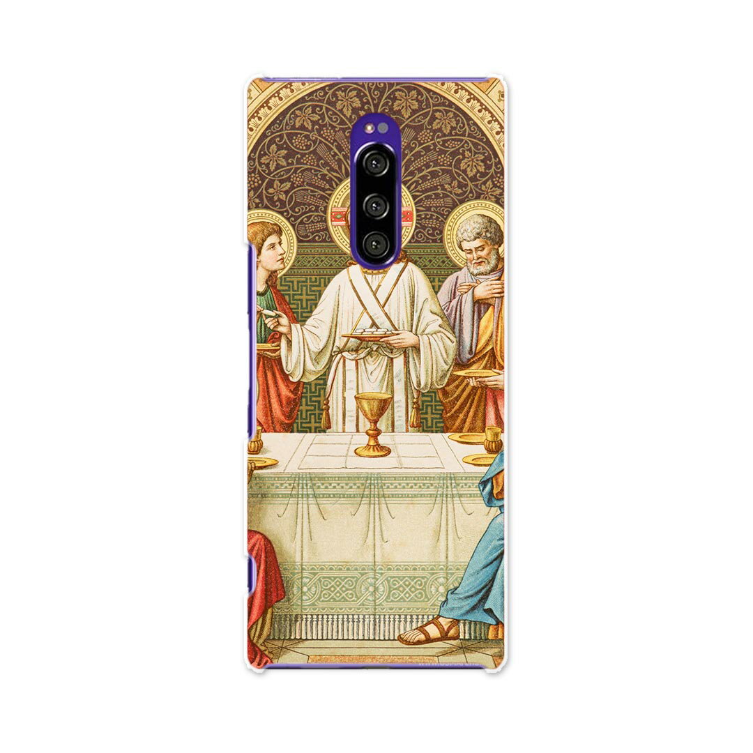 SOV40 Xperia 1 エクスペリア ワン au エーユー sov40 スマホ カバー ケース スマホケース スマホカバー TPU ソフトケース 016387 絵画(2.0)