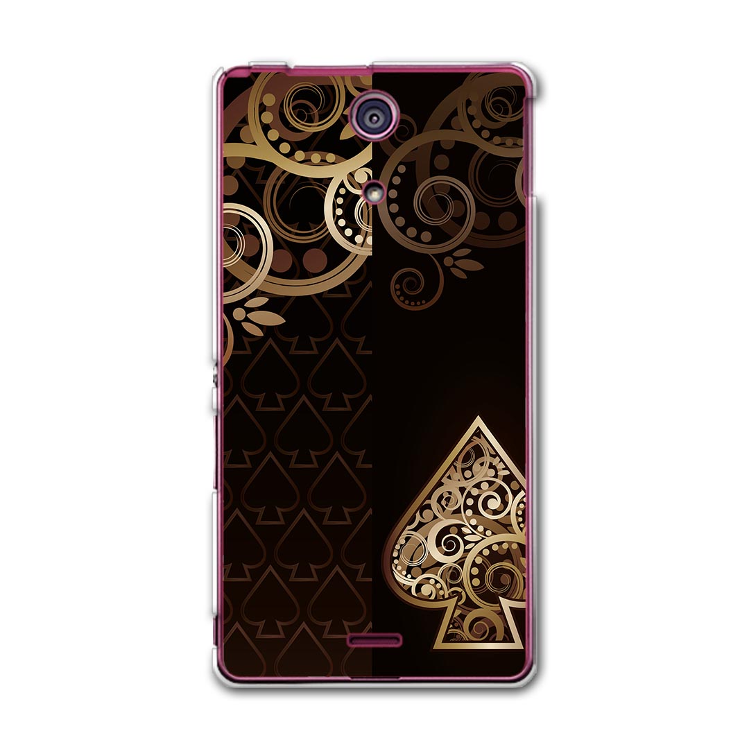 SO-04E XPERIA A エクスペリア so04e docomo ドコモ スマホ カバー スマホケース スマホカバー PC ハードケース 黒 スペード ラグジュアリー 000445