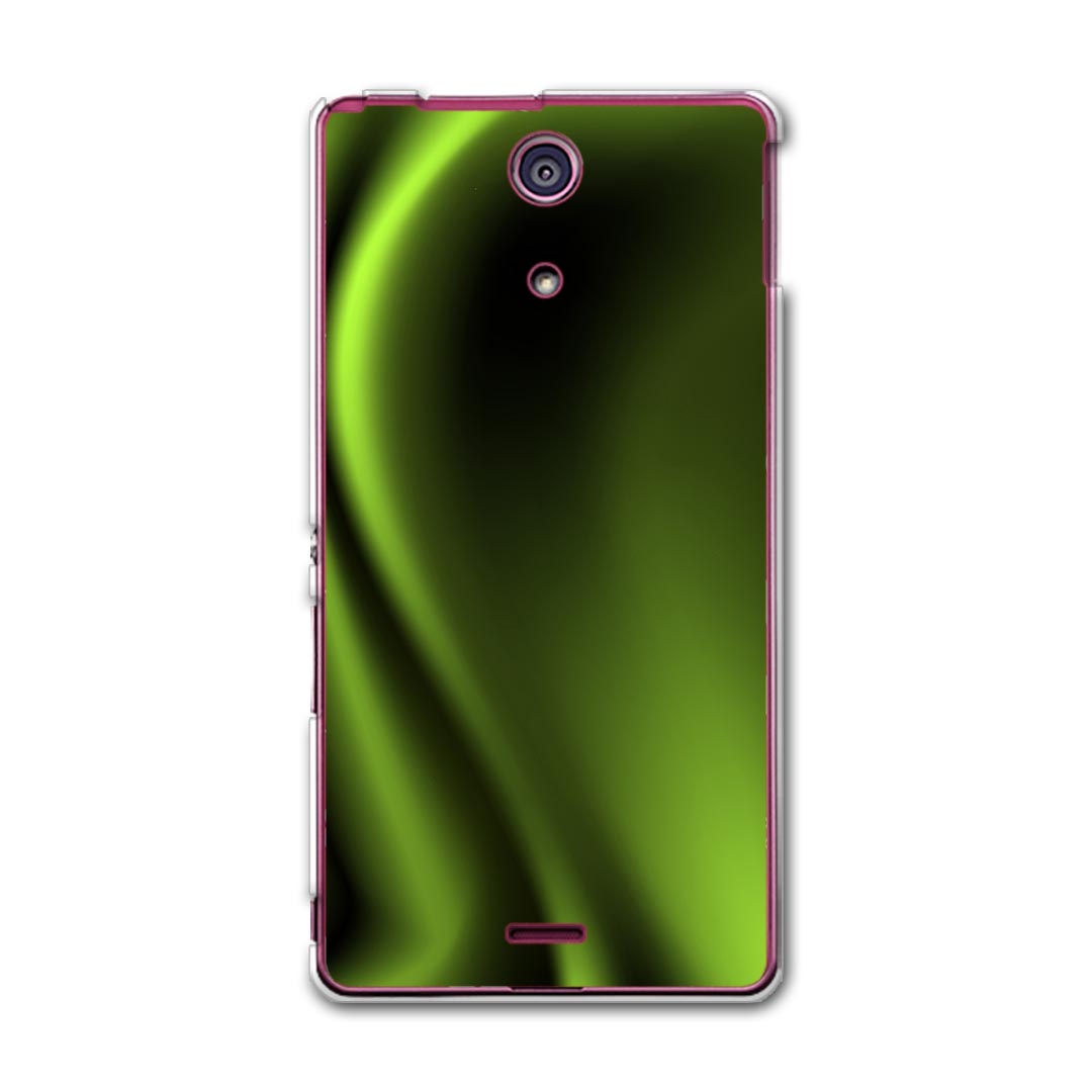 SO-04E XPERIA A エクスペリア so04e docomo ドコモ スマホ カバー スマホケース スマホカバー PC ハードケース シンプル 緑 木目 002237