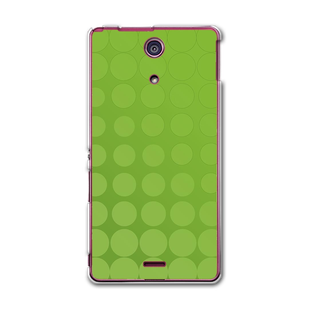 SO-04E XPERIA A エクスペリア so04e docomo ドコモ スマホ カバー スマホケース スマホカバー PC ハードケース 模様 緑 シンプル チェック ボーダー 002415