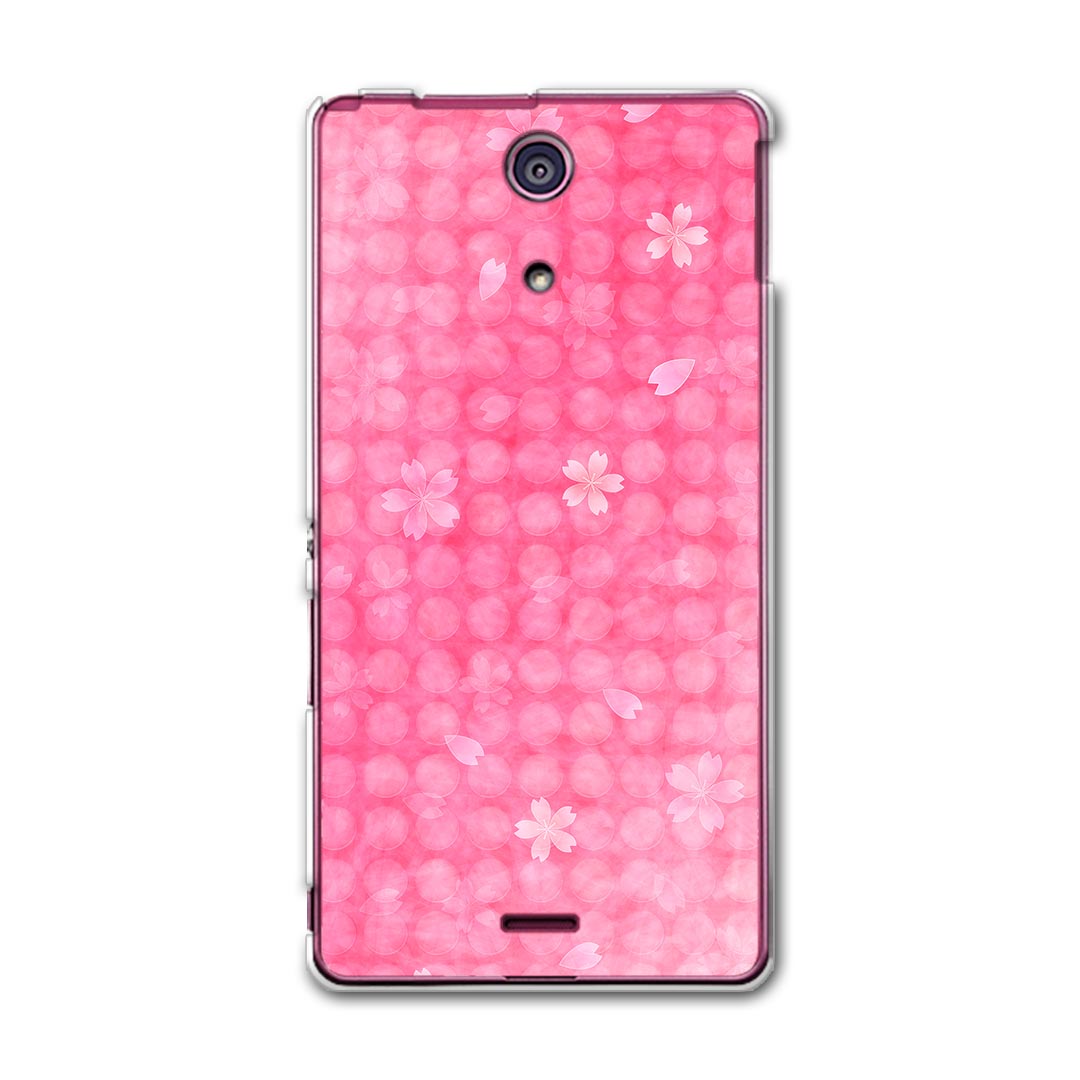 SO-04E XPERIA A エクスペリア so04e docomo ドコモ スマホ カバー スマホケース スマホカバー PC ハードケース 花 フラワー ピンク 桜 クール チェック ボーダー 008591