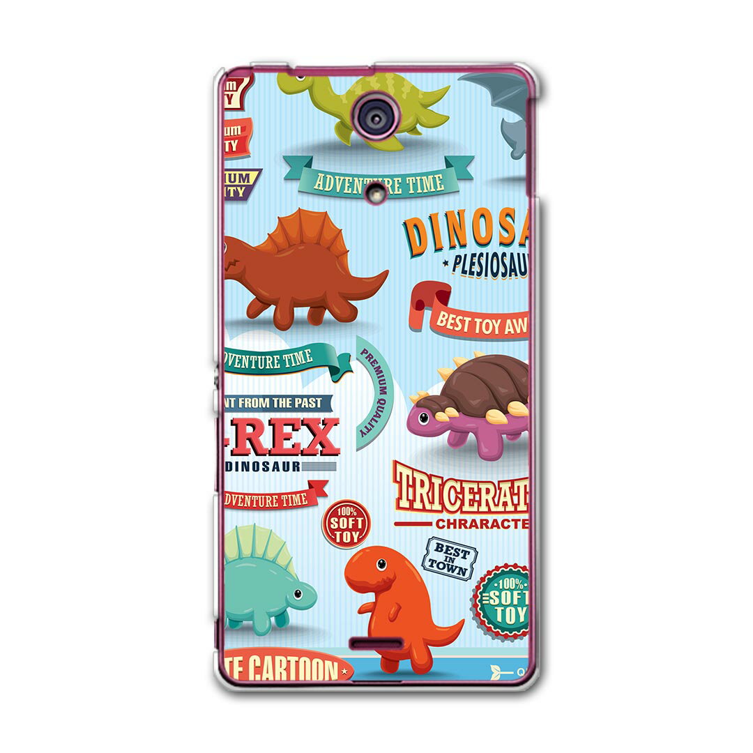 Mobile Phone Cases - SO-04E XPERIA A エクスペリア so04e docomo ドコモ スマホ カバー スマホケース スマホカバー PC ハードケース 恐竜 こども 英語 009691