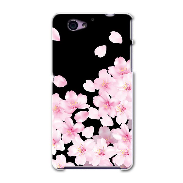 注意事項 素材安定のため、商品写真とは一部形状が異なる素材を使用する場合がございます。 側面への印刷はございません。 商品画像はサンプルイメージですので、ご覧の環境によっては多少色味に違いを感じる場合がございます。 イメージと違った、モニタ...