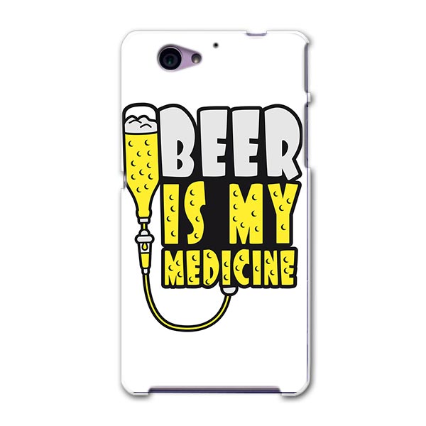 SO-04F Xperia A2 エクスペリア so04f docomo ドコモ スマホ カバー ケ ...