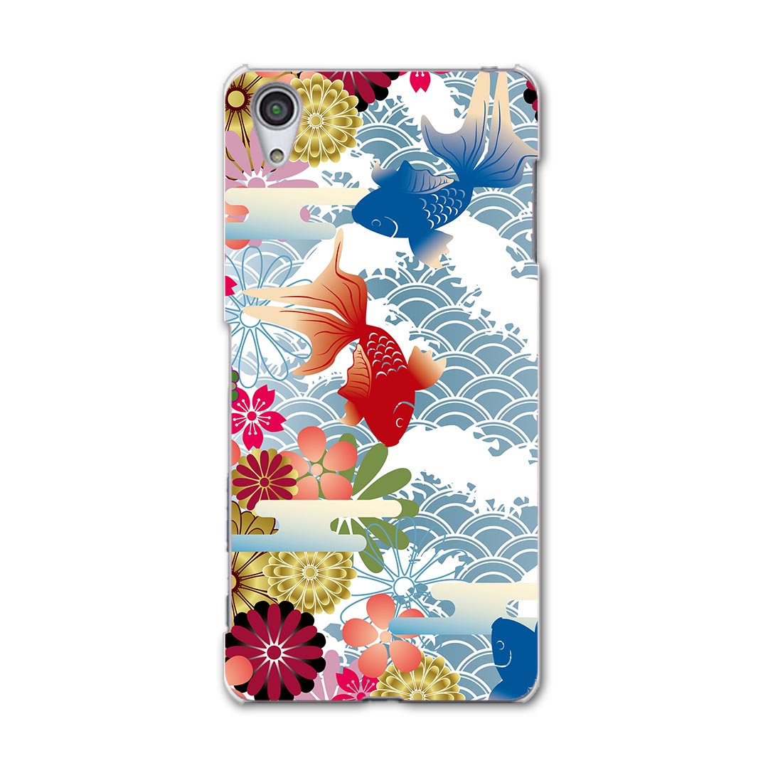 502SO Xperia X Performance エクスペリア　X パフォーマンス softbank ソフトバンク スマホ カバー スマホケース ハード pc ケース ハードケース 金魚　和柄 日本語・和柄 000840