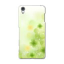 502SO Xperia X Performance エクスペリア X パフォーマンス softbank ソフトバンク スマホ カバー スマホケース ハード pc ケース ハードケース クローバー キラキラ フラワー 000991