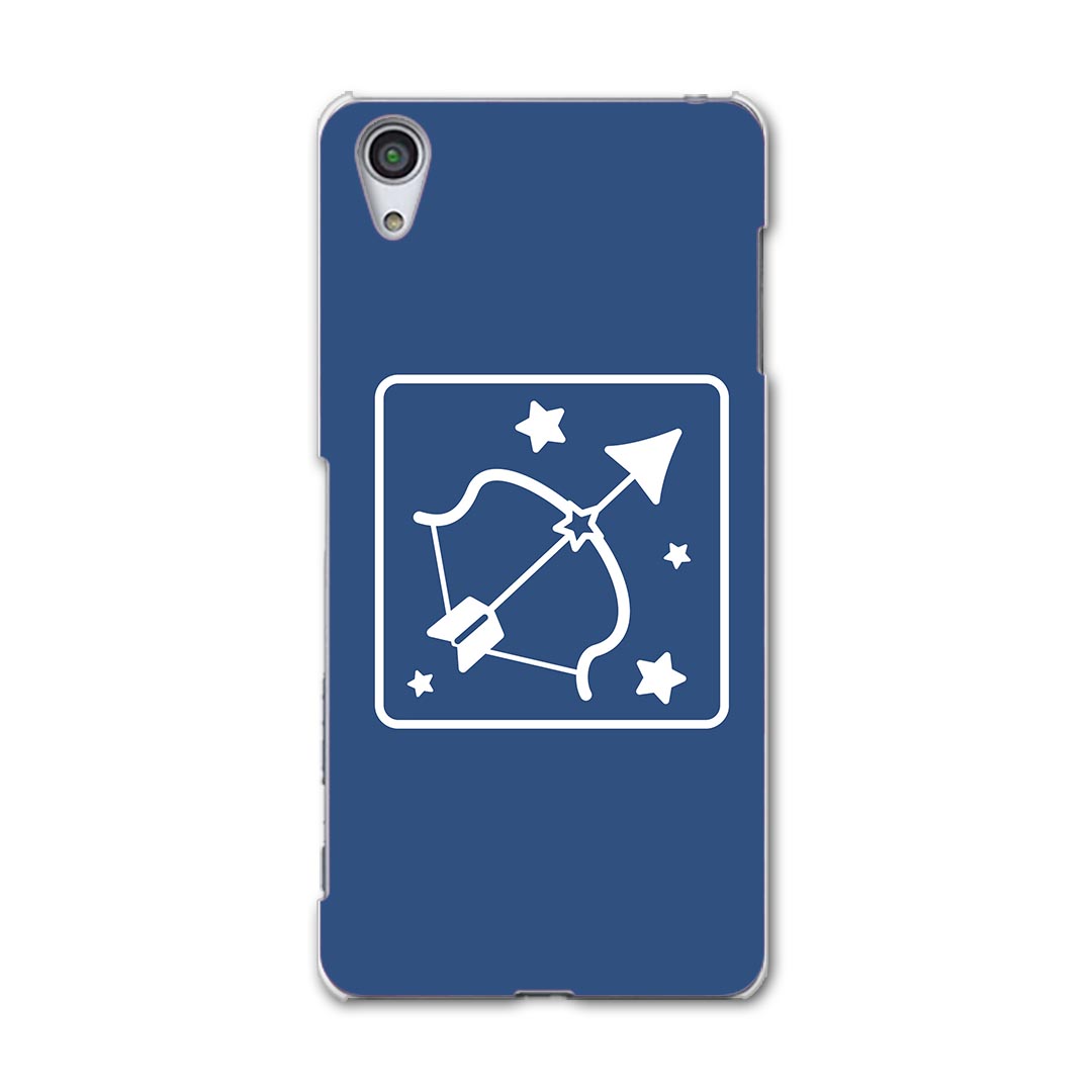 SOV33 スマホ カバー SOV33 ケース スマホケース スマホカバー TPU ソフトケース Xperia X Performance エクスペリア X パフォーマンス 星座 イラスト キャラクター アニマル ラブリー 003359 Sony ソニー au エーユー