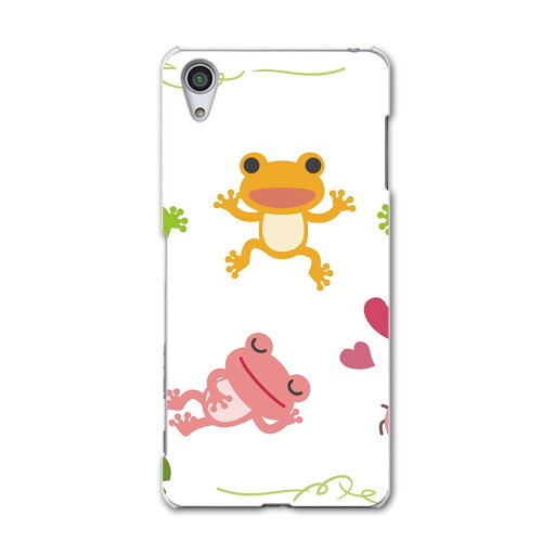 SO-04H Xperia X Performance エクスペリア X パフォーマンス so04h docomo ドコモ スマホ カバー スマホケース スマホカバー PC ハードケース カエル 蛙 緑 グリーン アニマル 007872 SO-04H Xperia X Performance エクスペリア X パフォーマンス so04h docomo ドコモ スマホ カバー スマホケース スマホカバー PC ハードケース カエル 蛙 緑 グリーン アニマル 007872