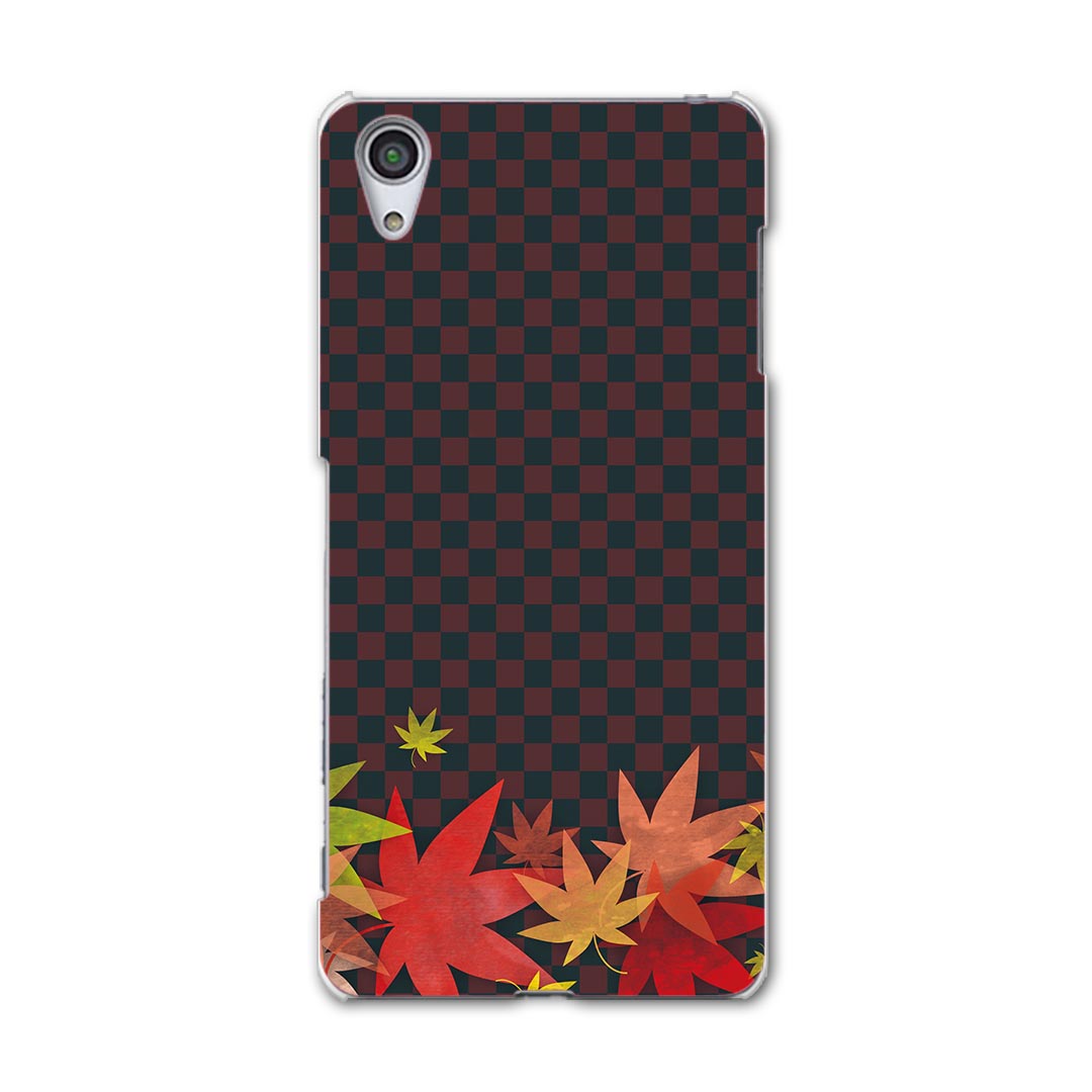 樂天商城 - SOV33 スマホ カバー SOV33 ケース スマホケース スマホカバー TPU ソフトケース Xperia X Performance エクスペリア X パフォーマンス 秋 赤 レッド 市松模様 紅葉 クール 008537 Sony ソニー au エーユー