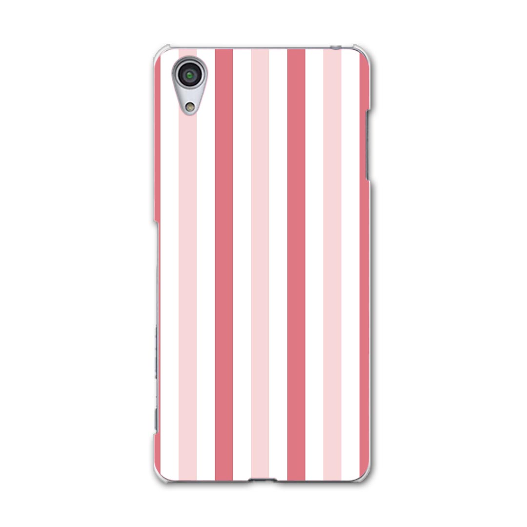 SO-04H Xperia X Performance エクスペリア X パフォーマンス so04h docomo ドコモ スマホ カバー スマホケース スマホカバー PC ハードケース シンプル ボーダー カラフル 009117