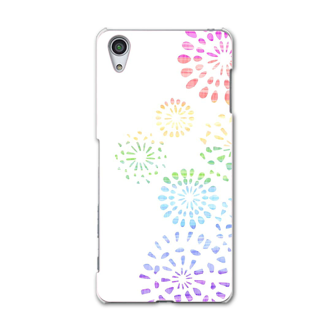 SOV33 スマホ カバー SOV33 ケース スマホケース スマホカバー TPU ソフトケース Xperia X Performance エクスペリア X パフォーマンス 花火 カラフル シンプル 009639 Sony ソニー au エーユー