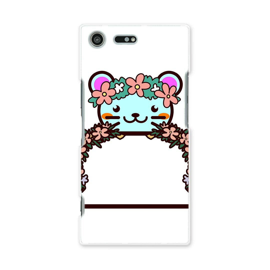 スマホ カバー あり ケース スマホケース スマホカバー TPU ソフトケース docomo au softbank 009880 動物 フラワー ネズミ