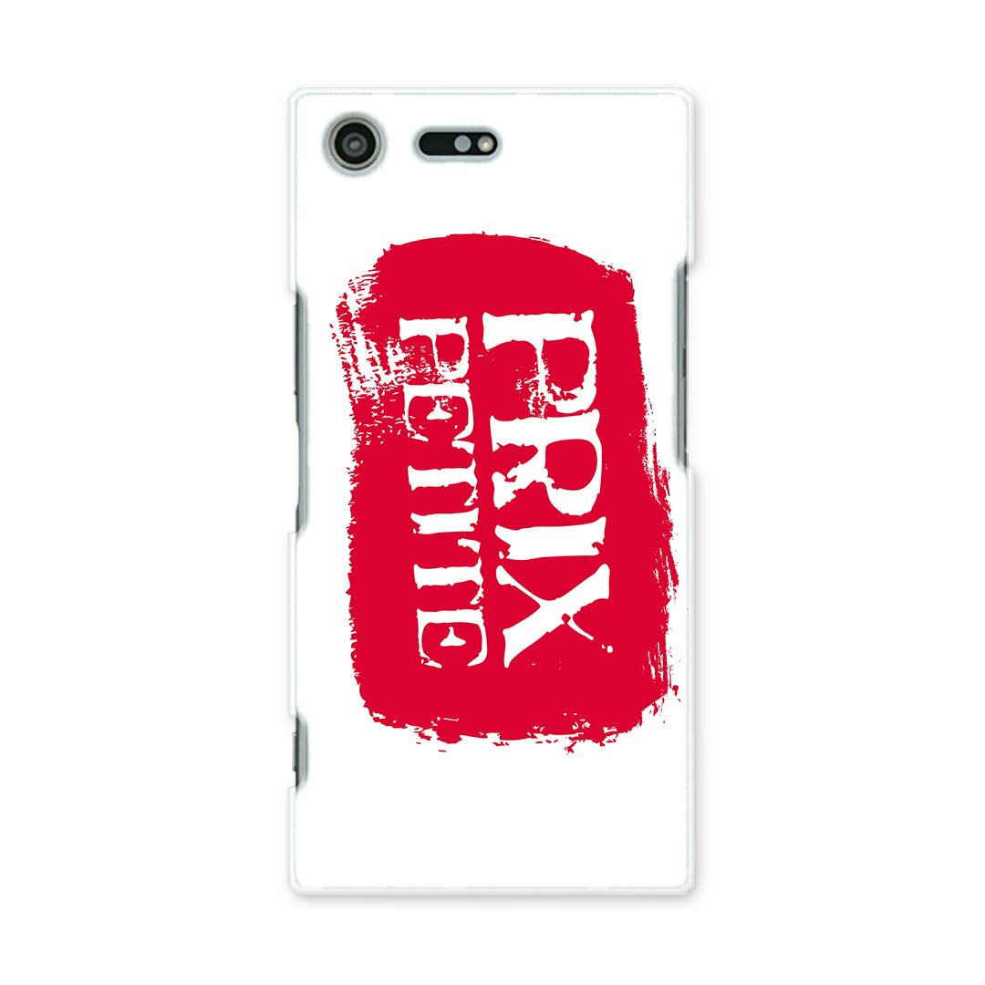 ޥ㤨֥ޥ С   ޥۥ ޥۥС TPU եȥ docomo au softbank 011033 Ѹ졡ʸפβǤʤ1,199ߤˤʤޤ