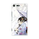 スマホ カバー あり ケース スマホケース スマホカバー TPU ソフトケース docomo au softbank 011546 人物 着物 和風