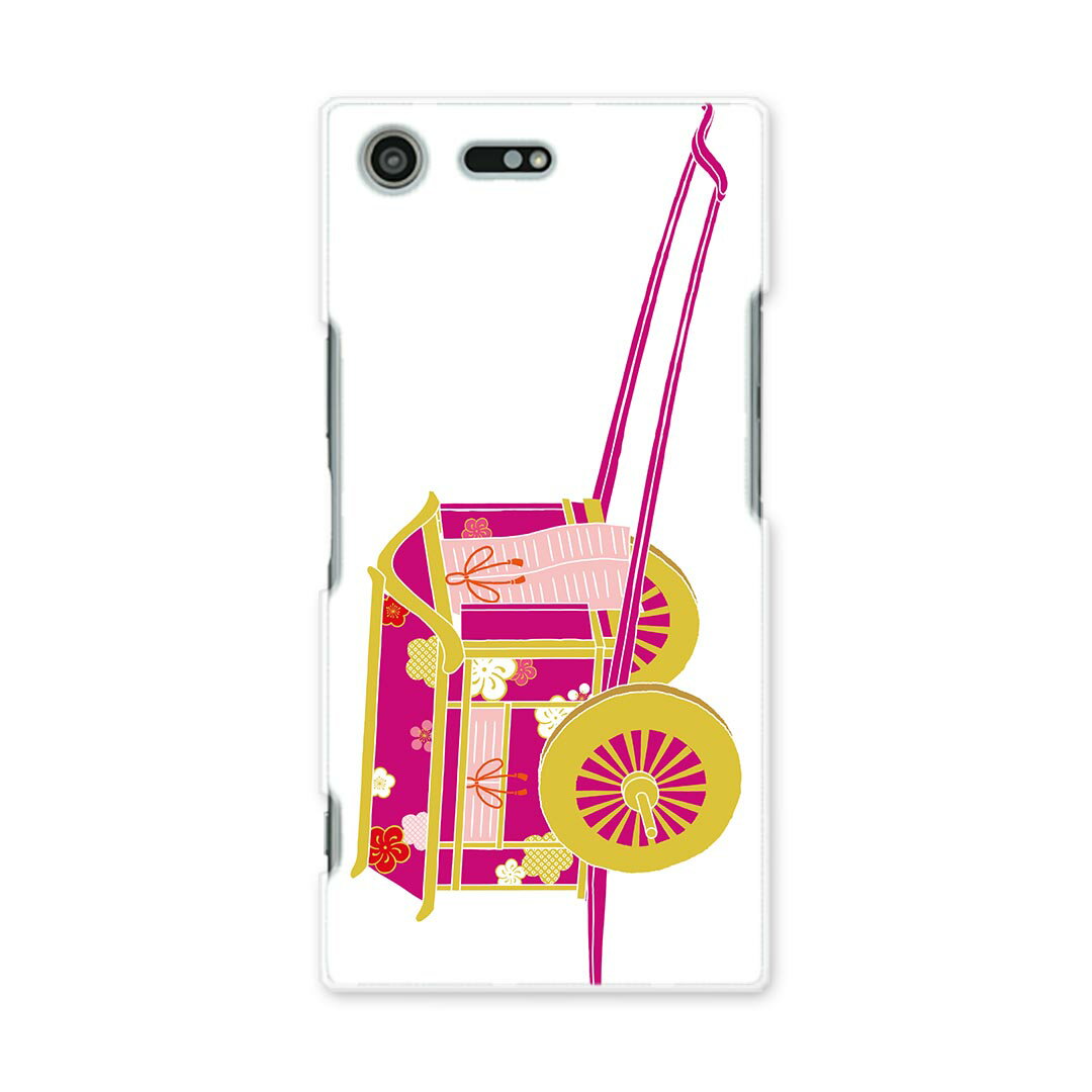 スマホ カバー あり ケース スマホケース スマホカバー TPU ソフトケース docomo au softbank 012861 ひな祭り 和 節句