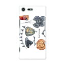 SO-04J Xperia XZ Premium エクスペリア XZ プレミアム so04j docomo ドコモ スマホ カバー ケース スマホケース スマホカバー PC ハードケース 015841 ハロウィン おばけ halloween(2)