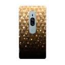 SOV38 Xperia XZ2 Premium エクスペリア エックスゼットツー プレミアム au エーユー スマホ カバー スマホケース スマホカバー PC ハードケース 005212 ゴールド 金 キラキラ(2)