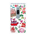 SO-04K Xperia XZ2 Premium エクスペリア エックスゼットツー プレミアム docomo so04k ドコモ スマホ カバー スマホケース スマホカバー PC ハードケース 005541 沖縄 イラスト カラフル