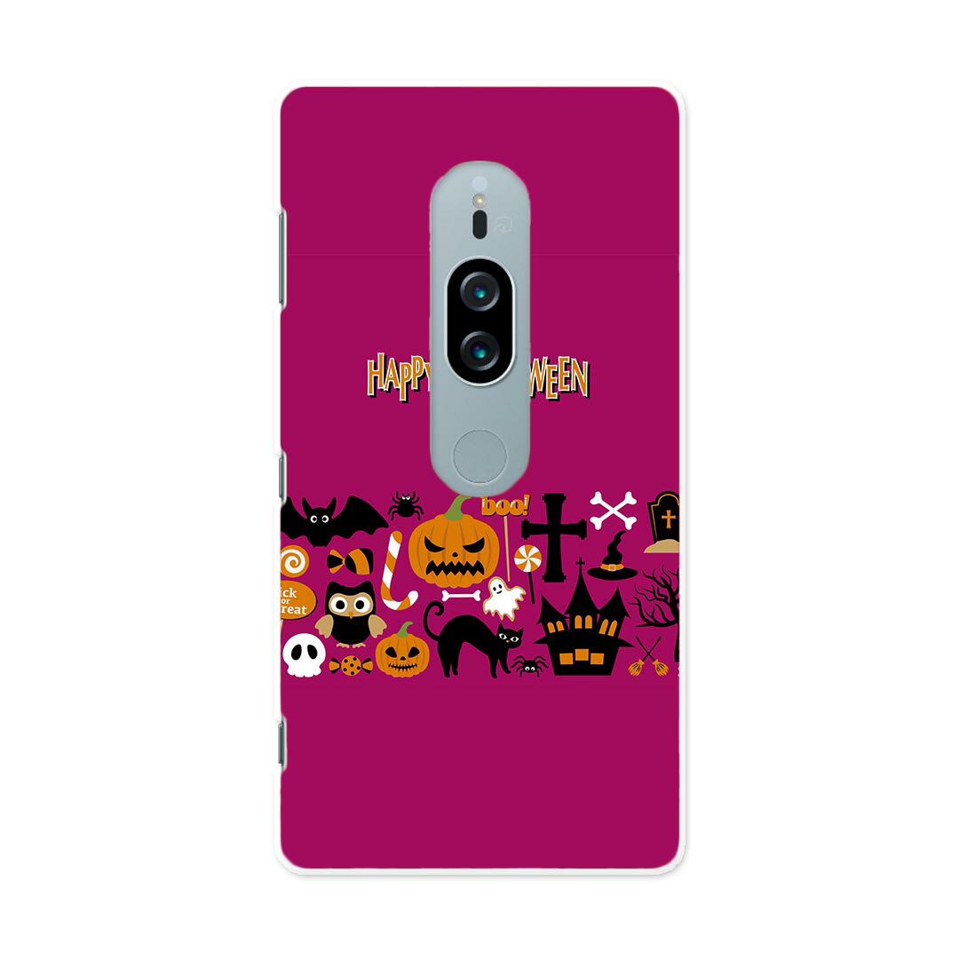 SO-04K Xperia XZ2 Premium エクスペリア エックスゼットツー プレミアム docomo so04k ドコモ スマホ カバー ケース スマホケース スマホカバー PC ハードケース 015417 ハロウィン　カボチャ　お菓子　英字　おばけ