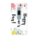SOV38 Xperia XZ2 Premium エクスペリア エックスゼットツー プレミアム au エーユー スマホ カバー ケース スマホケース スマホカバー PC ハードケース 015494 母の日 カーネーション バラ プレゼント(2)