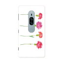 SO-04K Xperia XZ2 Premium エクスペリア エックスゼットツー プレミアム docomo so04k ドコモ スマホ カバー ケース スマ...