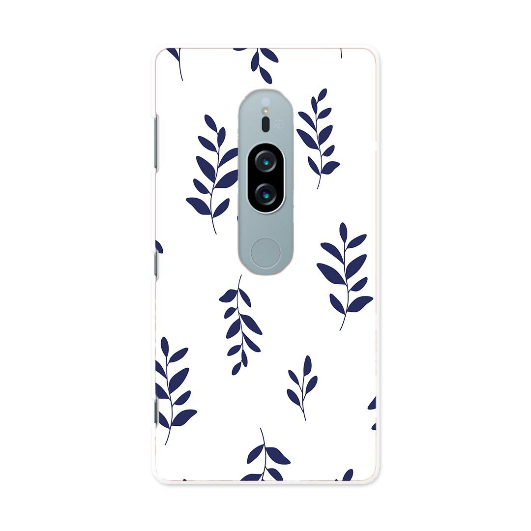 SOV38 Xperia XZ2 Premium エクスペリア エックスゼットツー プレミアム au エーユー スマホ カバー ケース スマホケース スマホカバー PC ハードケース 015884 模様 草 青